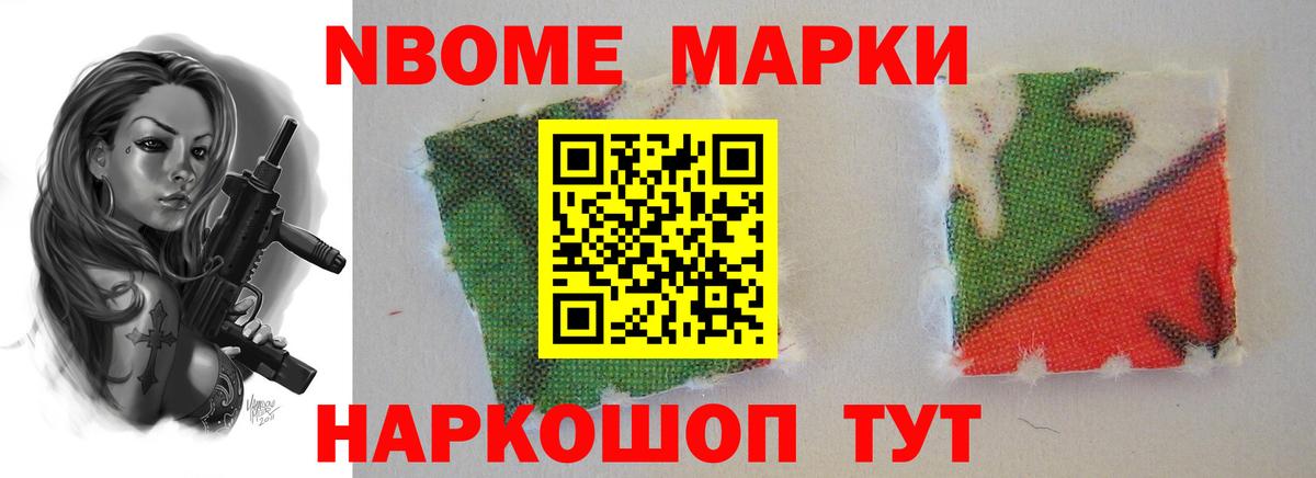 ЛСД экстази кислота Калач-на-Дону