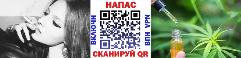 blacksprut tor  Калач-на-Дону  МАРИХУАНА AK-47 
